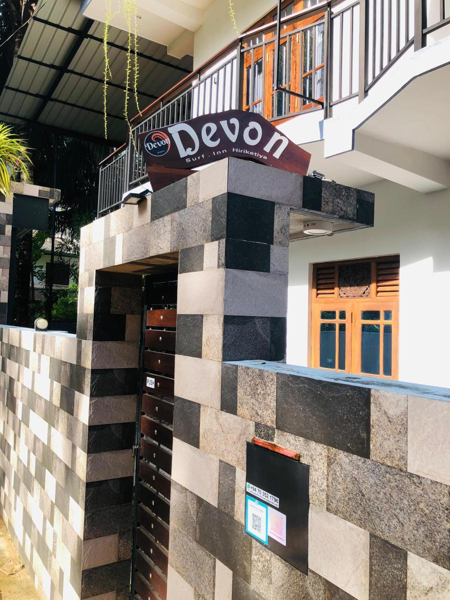 Devon Surf . Inn - Hiriketiya Dikwella Ngoại thất bức ảnh